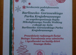 P1060942