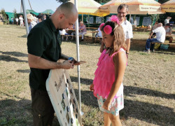 IMG_20190831_161754